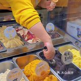 在济南！吃到了会开花的冰激凌🍦fufu 