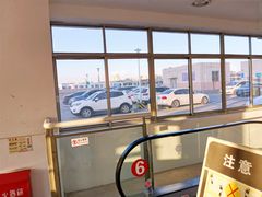 -永旺黄岛购物中心