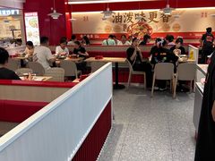 -每味每客·重庆麻辣烫(国泰店)