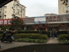 -金杨老摊头蛋饼(金口路店)