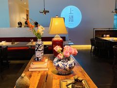 -上饍·中国厨房(建发JFC品尚中心店)