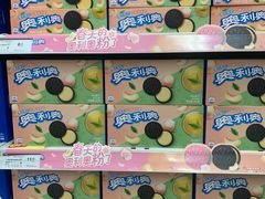 -华润万家(凯德和平广场店)