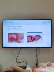 -广州和睦家医院·医学月子