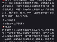 -欢乐迪派对潮K·KTV(华南城店)