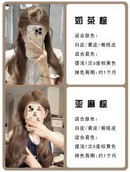 点击看大图 -MY WAY SALON