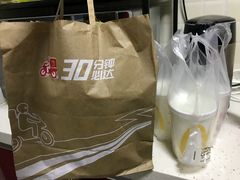 -麦当劳(宾水西道店)