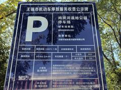-巡塘古镇