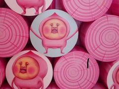 -北京清河万象汇