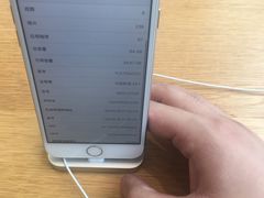 -Apple零售店(成都太古里店)