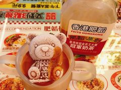 -肥韬茶餐厅(海上世界店)