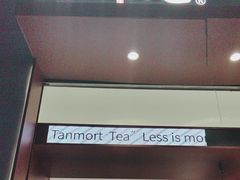 -唐沫茶兮(仓山万达金街店)