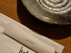 -Hatsune隐泉日式料理(三里屯太古里店)