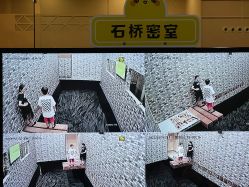 -疯狂的麦咭(长沙店)