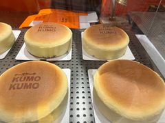 -KUMO KUMO甜品·冰淇淋(深圳壹方城店)