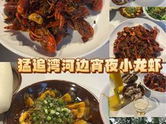 -听香·678茶铺(猛追湾店)