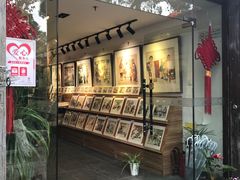 -平江历史文化街区-友苏美术馆