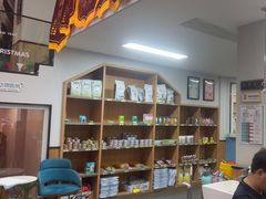 -联合动物医院(光谷诊疗中心)