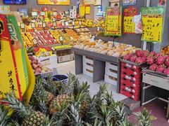 -仲雅水果大卖场(仲雅苑店)