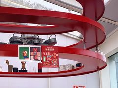 -UNIUNI(凯瑟琳广场店)