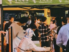 -信兴电器(国贸店)