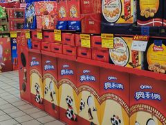 -物美超市(下沙店)