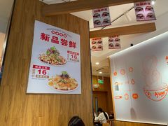 -阿香米线(宁波来福士广场店)
