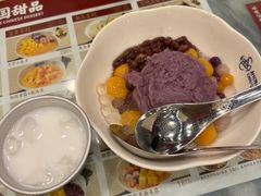 -赵记传承·中国甜品(福州总店)