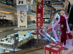 -巴黎春天(浦建店)