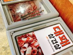 -江南猪肉商会无限续吃(弘大店)