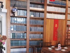 -道南書院·私房菜·早午茶·茶馆