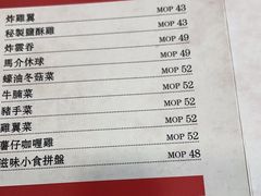 -喜莲咖啡