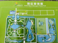 -上海鲜花港