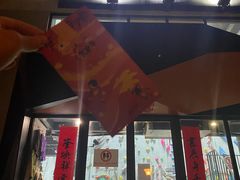 -尽峰攀岩 Acme Climbing