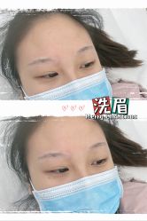 -久匠·野生眉半永久纹绣