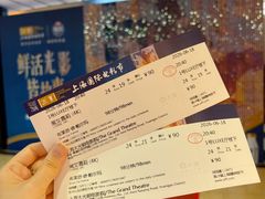 -大光明电影院(南京西路店)