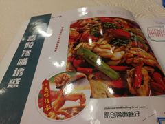 -嘉陵楼馋嘴城(簋街总店)