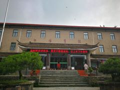 -黄山北海宾馆
