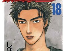 -学习谷日语培训日本留学·多语种外语教学(海淀人大分部)