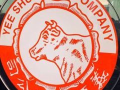 -义顺牛奶公司