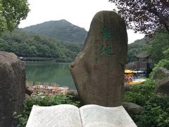 -白马涧龙池景区
