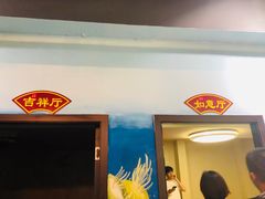 -盱眙小龙虾(天虹店)