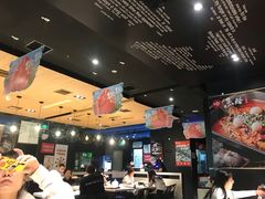 -鱼酷活鱼烤鱼(沈阳大悦城店)