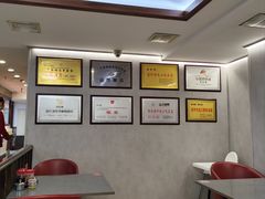 景观位-张包铺(关东古巷店)