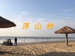 -广东茂名森林公园