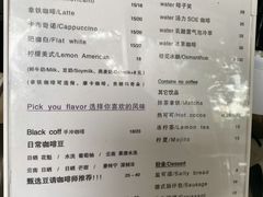 -WATER CAFE(广厦店)