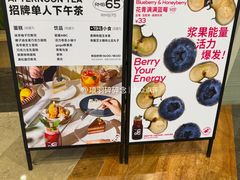 -gaga(深圳京基KKMALL店)