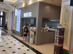 -纽斯桑拿会所(天山店)
