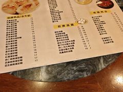 -玫瑰甜品(文明路店)