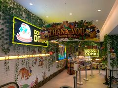 -DON DON DONKI(名珠城店)