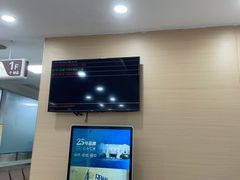 -上海仁爱医院